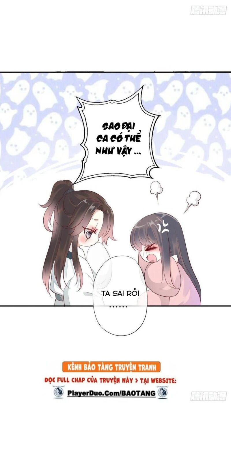 Tiểu Tân Nương Nóng Bỏng Của Nông Gia Chapter 108 - 28