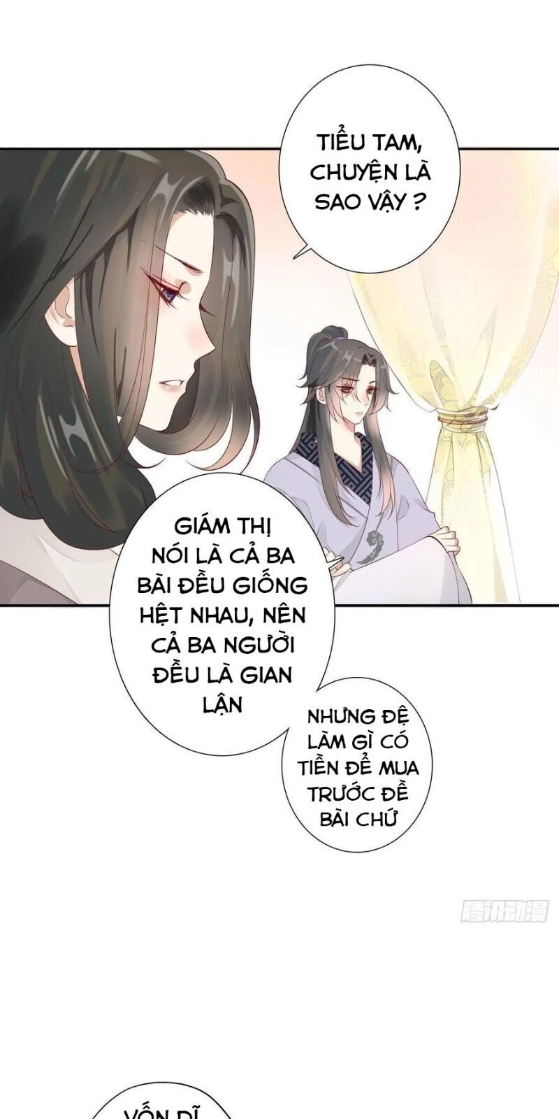 Tiểu Tân Nương Nóng Bỏng Của Nông Gia Chapter 109 - 12
