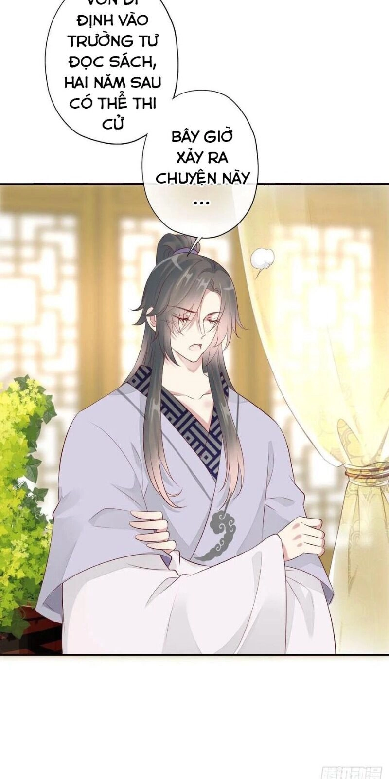 Tiểu Tân Nương Nóng Bỏng Của Nông Gia Chapter 109 - 13