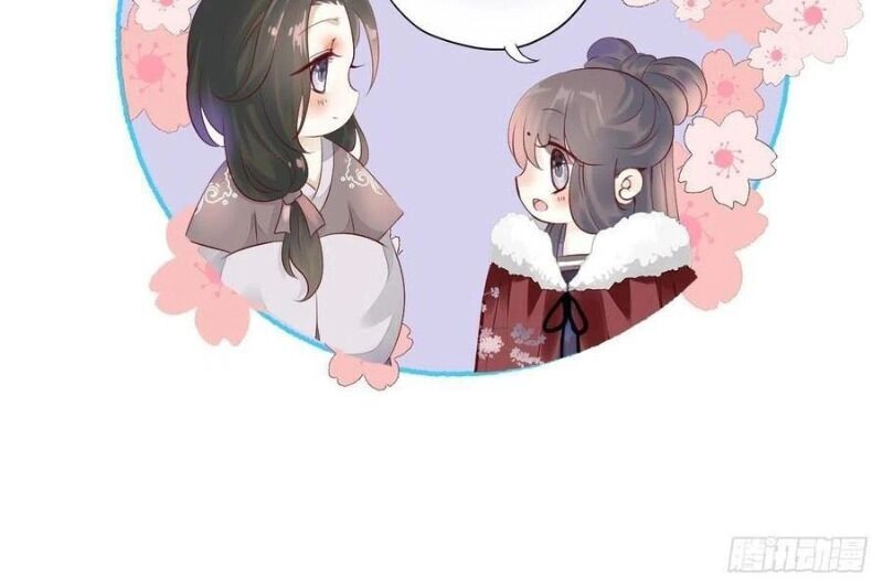 Tiểu Tân Nương Nóng Bỏng Của Nông Gia Chapter 110 - 8