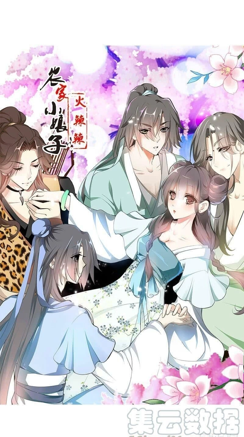 Tiểu Tân Nương Nóng Bỏng Của Nông Gia Chapter 111 - 1