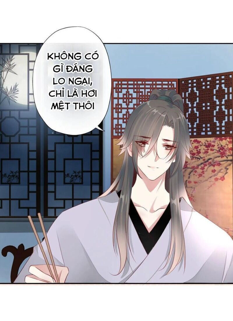 Tiểu Tân Nương Nóng Bỏng Của Nông Gia Chapter 112 - 6