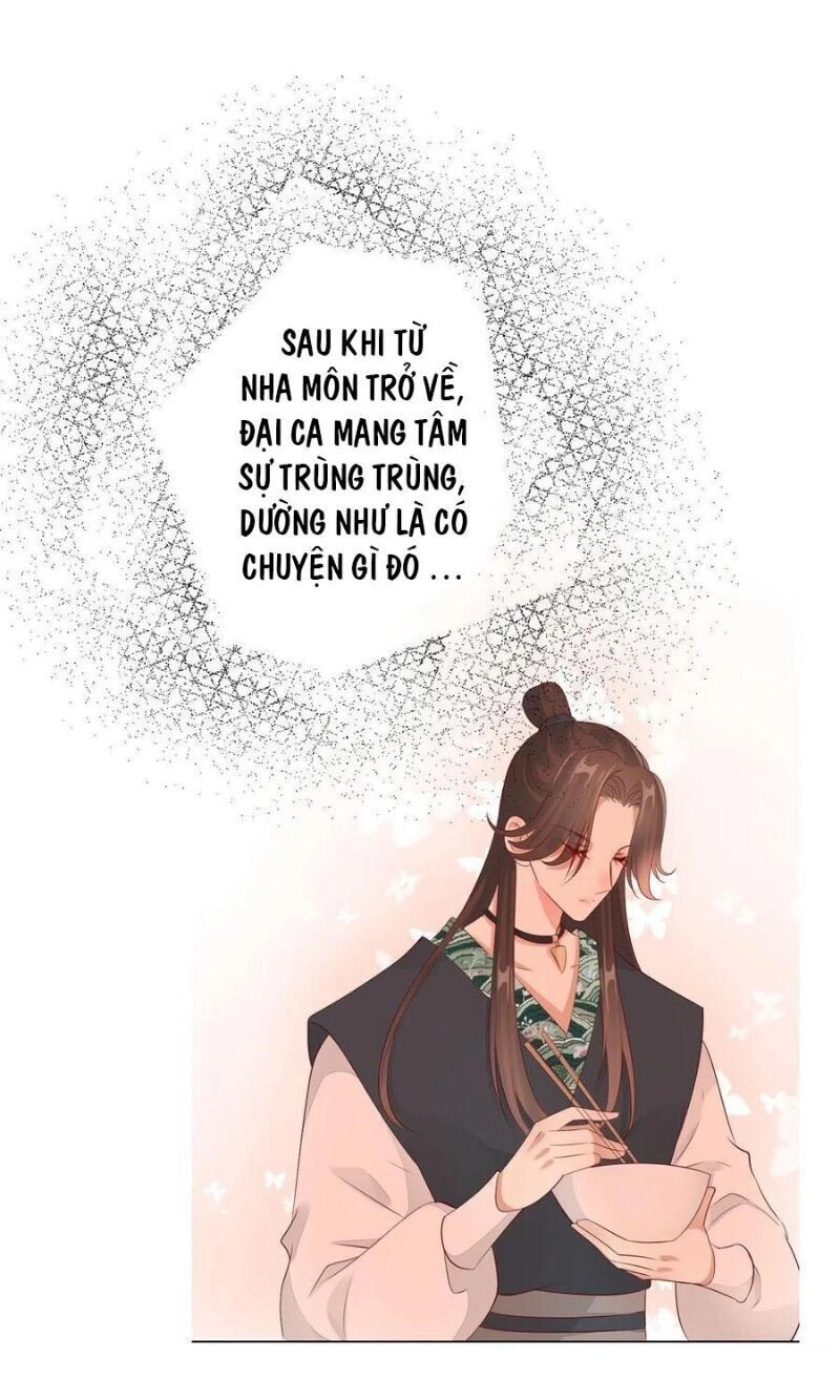 Tiểu Tân Nương Nóng Bỏng Của Nông Gia Chapter 112 - 13