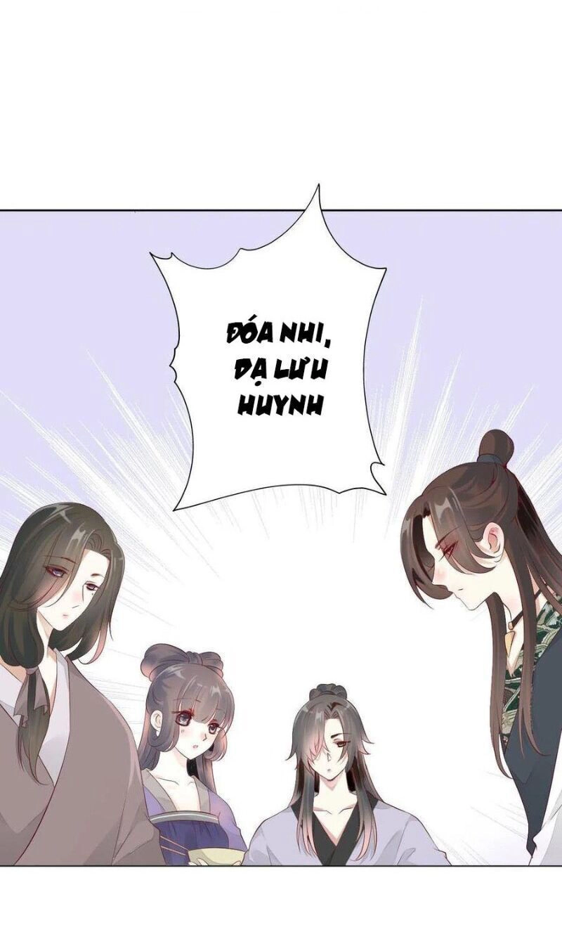 Tiểu Tân Nương Nóng Bỏng Của Nông Gia Chapter 112 - 14