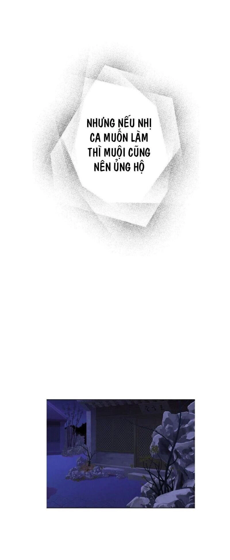 Tiểu Tân Nương Nóng Bỏng Của Nông Gia Chapter 112 - 23