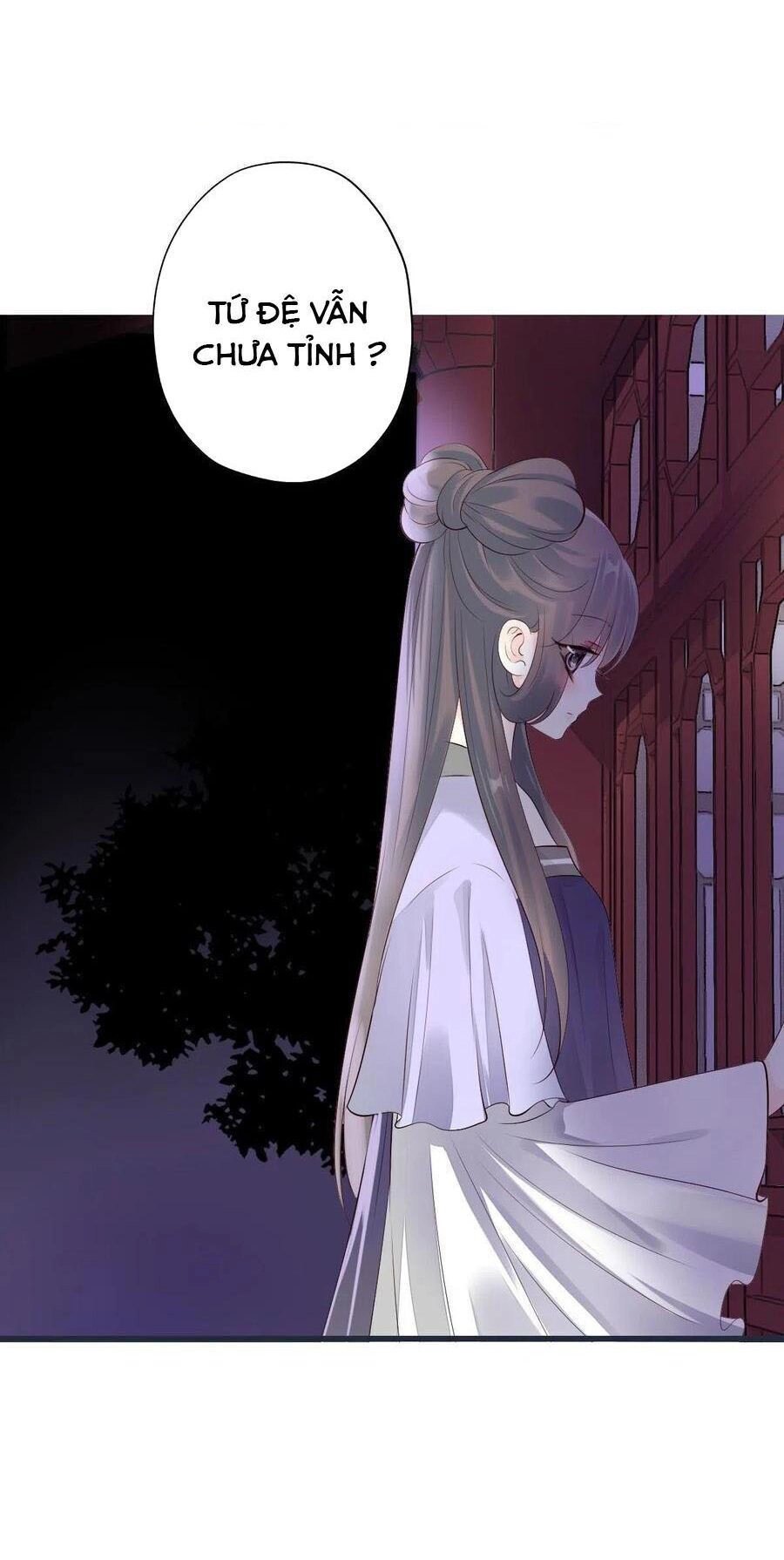 Tiểu Tân Nương Nóng Bỏng Của Nông Gia Chapter 112 - 25