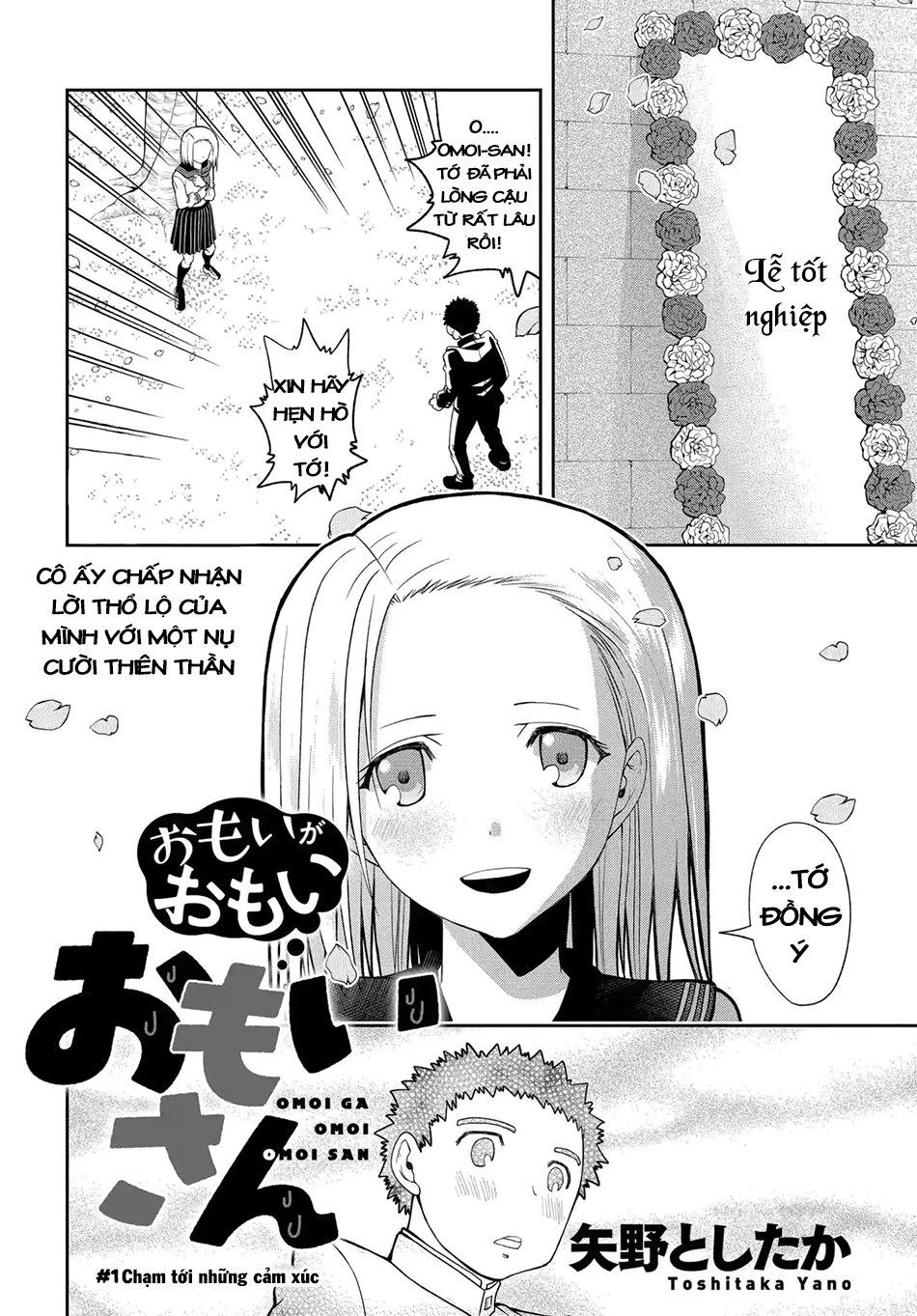 Omoi Ga Omoi Omoi-San Chapter 1 - 3