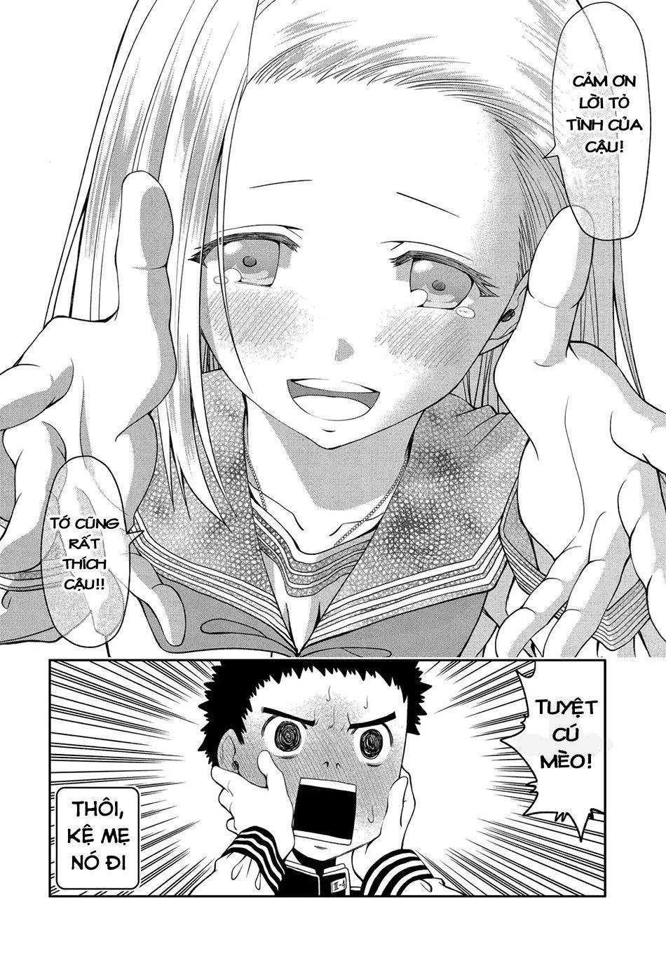 Omoi Ga Omoi Omoi-San Chapter 1 - 7