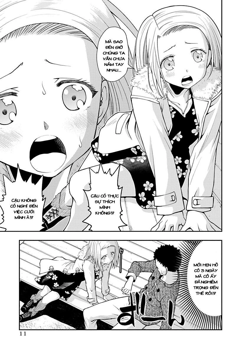 Omoi Ga Omoi Omoi-San Chapter 2 - 4