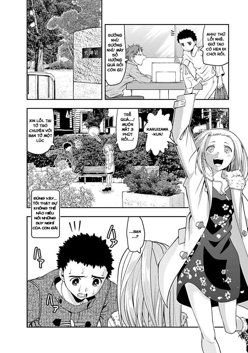 Omoi Ga Omoi Omoi-San Chapter 4 - 3
