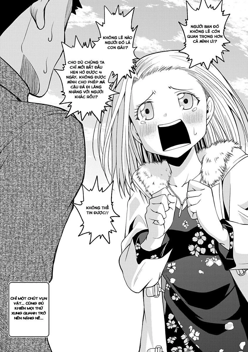 Omoi Ga Omoi Omoi-San Chapter 4 - 4