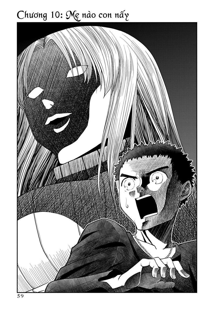 Omoi Ga Omoi Omoi-San Chapter 10 - 3