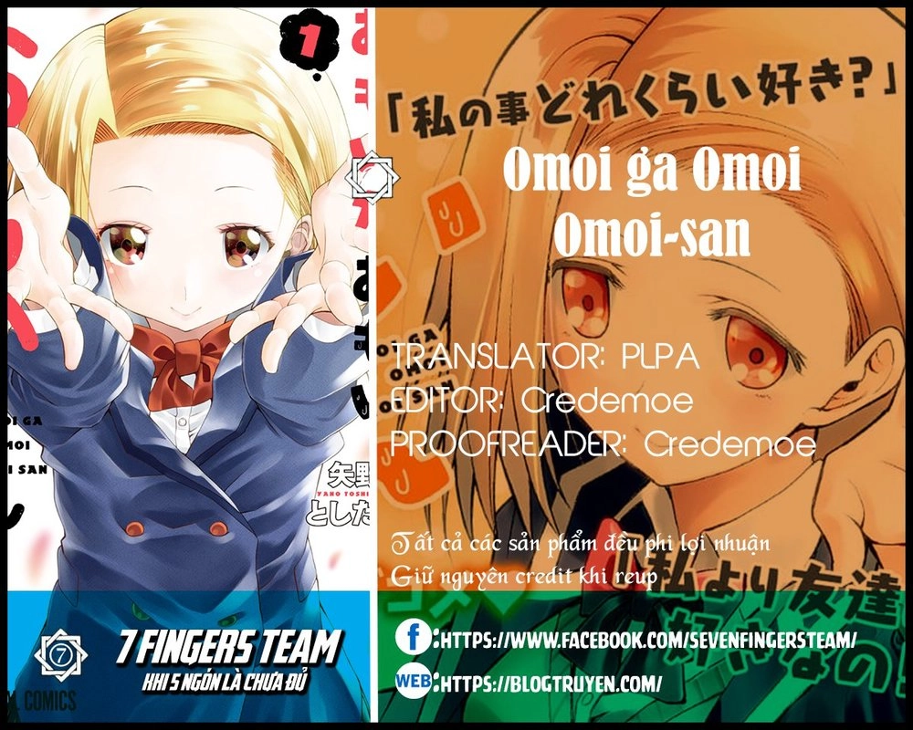 Omoi Ga Omoi Omoi-San Chapter 12 - 2