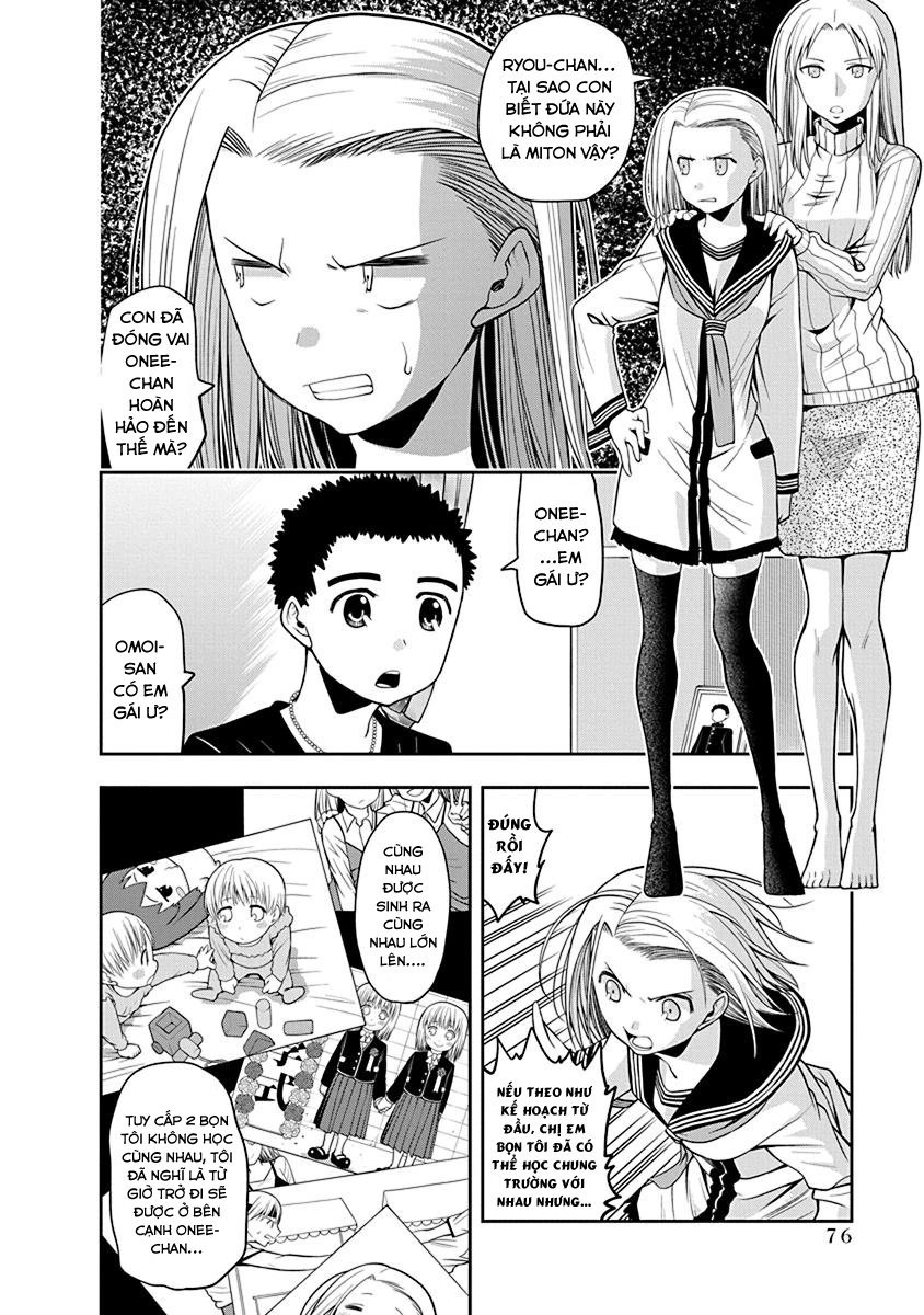 Omoi Ga Omoi Omoi-San Chapter 12 - 8