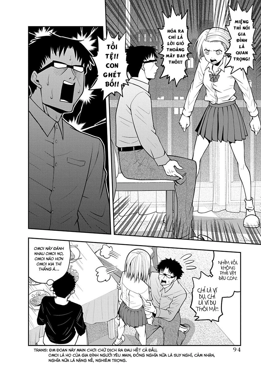 Omoi Ga Omoi Omoi-San Chapter 14 - 12