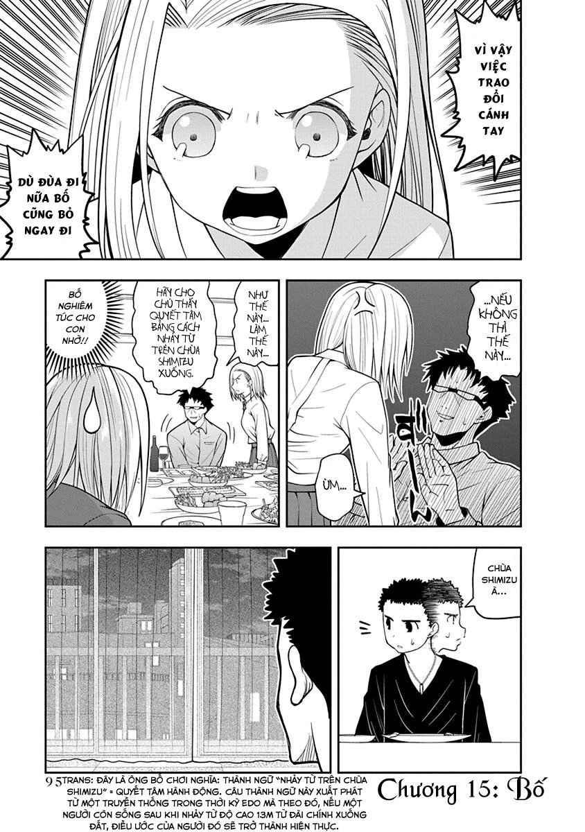Omoi Ga Omoi Omoi-San Chapter 15 - 3
