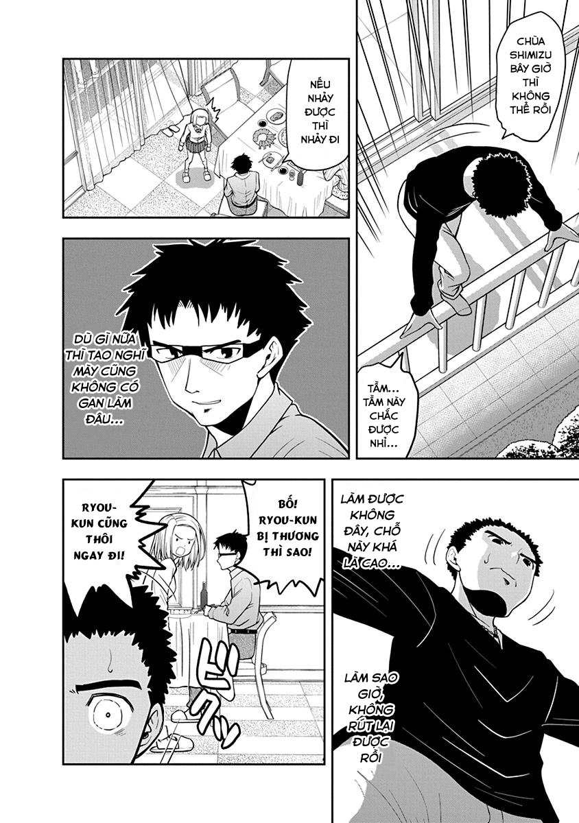 Omoi Ga Omoi Omoi-San Chapter 15 - 4