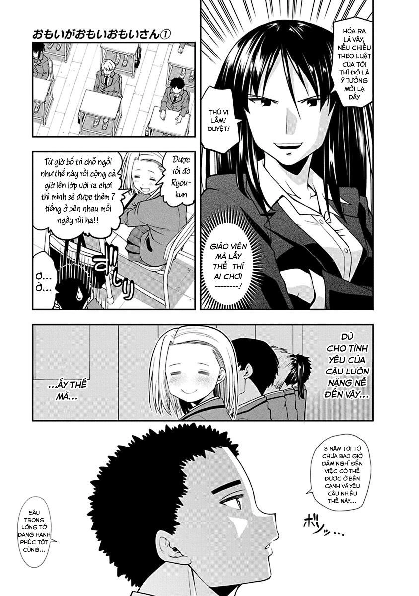 Omoi Ga Omoi Omoi-San Chapter 18 - 10