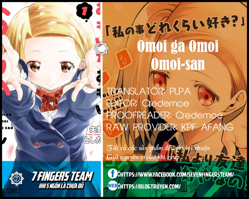 Omoi Ga Omoi Omoi-San Chapter 22.5 - 2