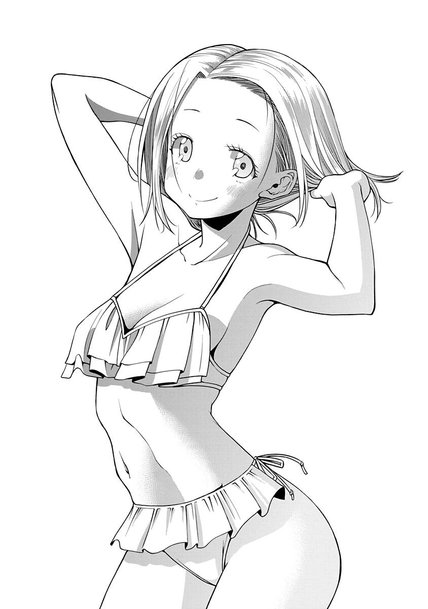 Omoi Ga Omoi Omoi-San Chapter 24 - 4