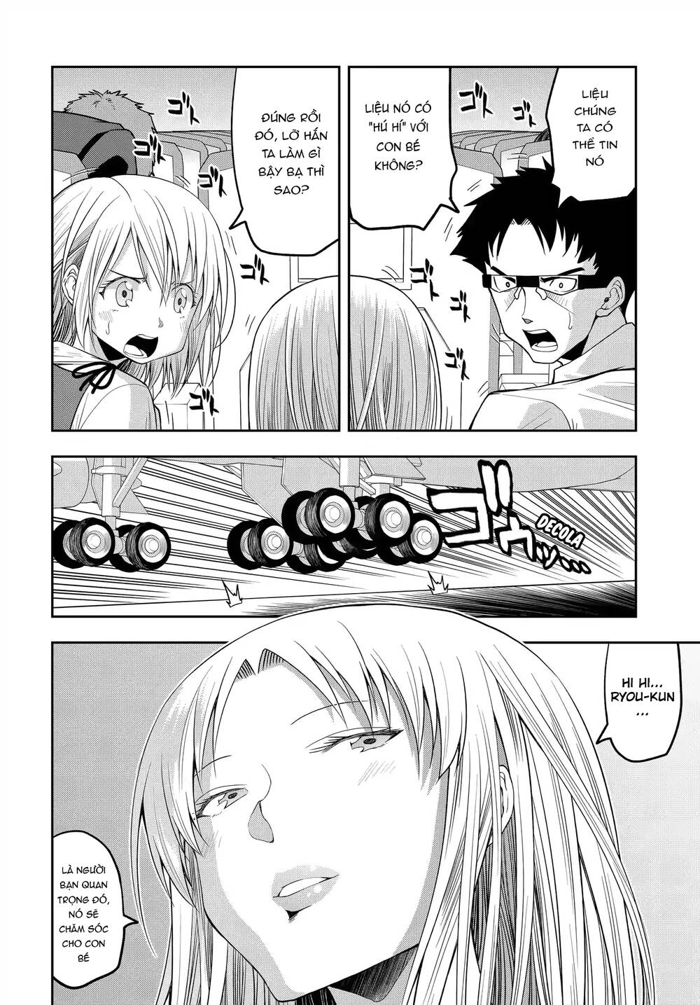 Omoi Ga Omoi Omoi-San Chapter 27 - 3