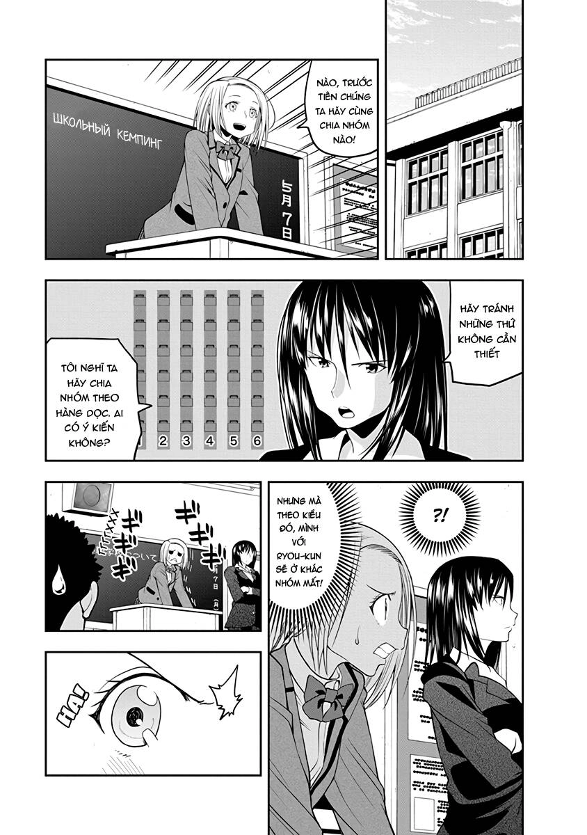 Omoi Ga Omoi Omoi-San Chapter 28 - 4