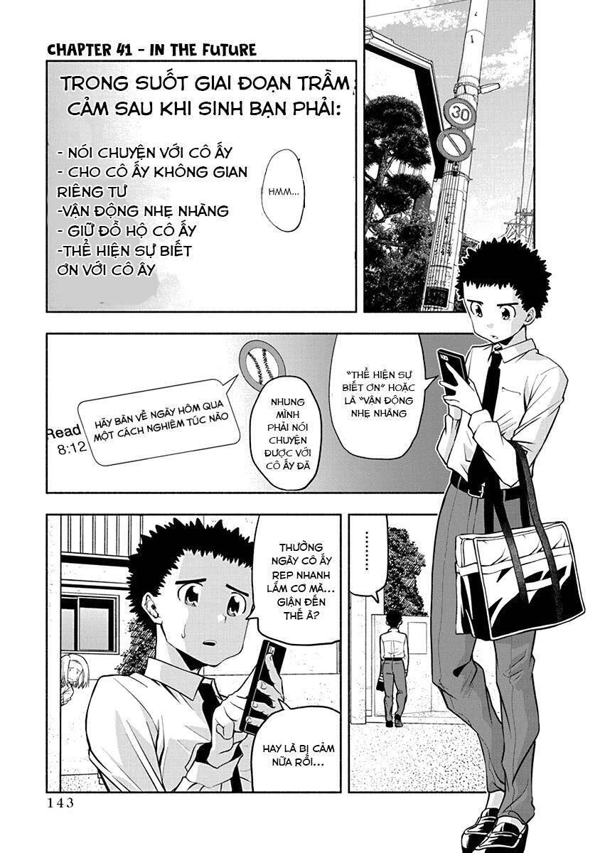 Omoi Ga Omoi Omoi-San Chapter 41 - 1