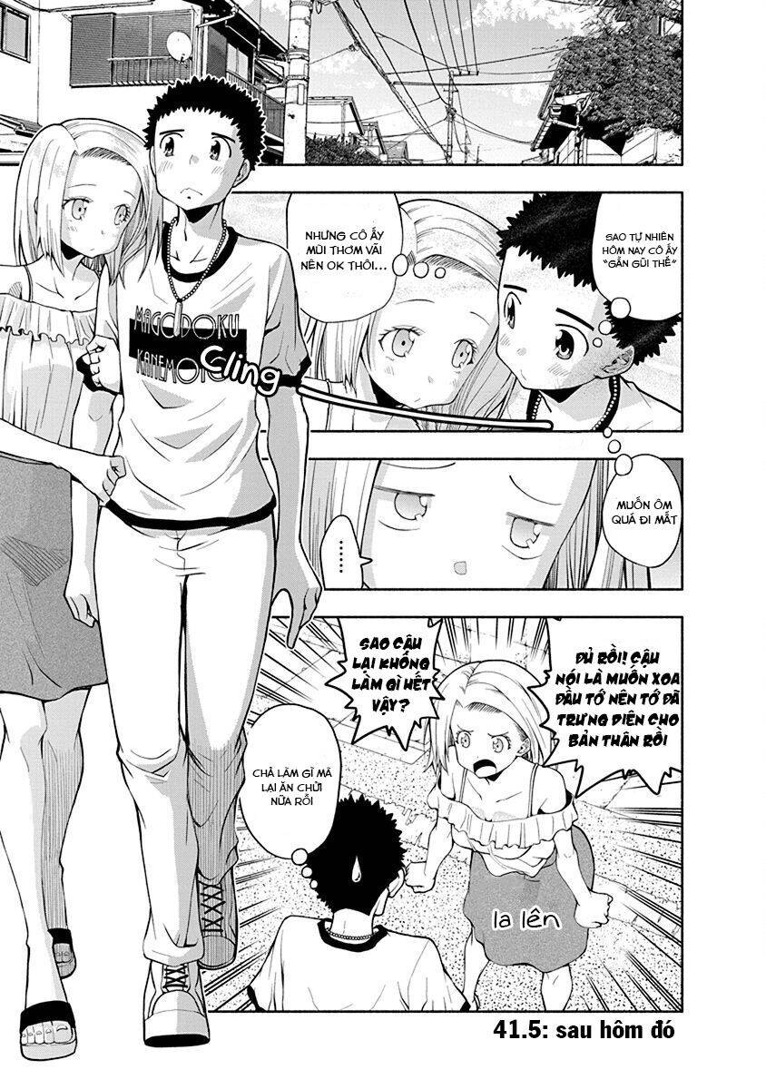 Omoi Ga Omoi Omoi-San Chapter 41.5 - 3