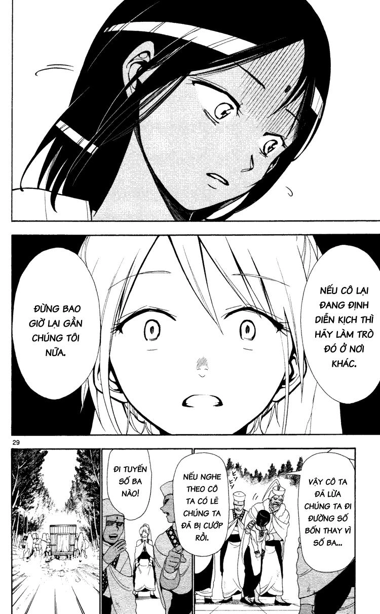 Magi: Bậc Thầy Pháp Thuật Chapter 1 - 37