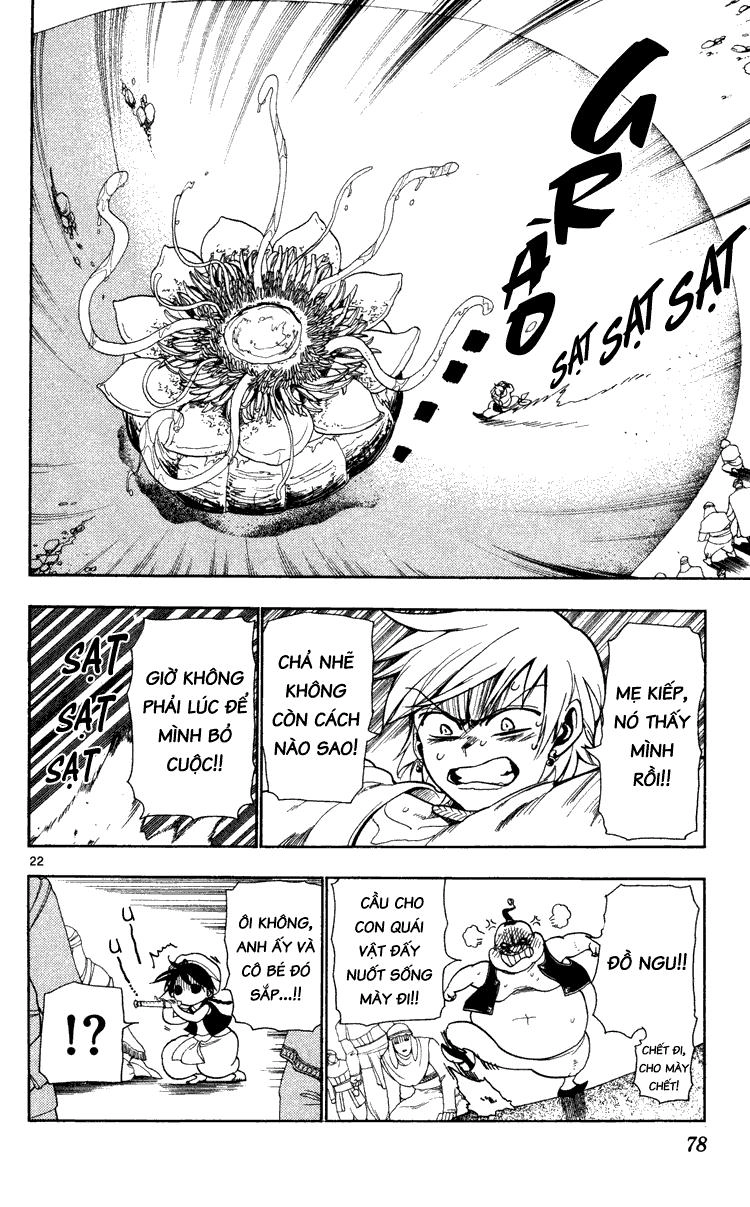 Magi: Bậc Thầy Pháp Thuật Chapter 2 - 22