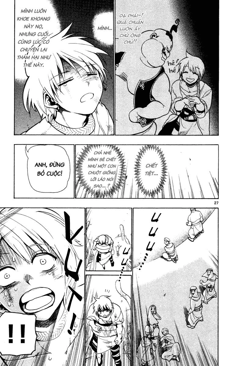 Magi: Bậc Thầy Pháp Thuật Chapter 2 - 27