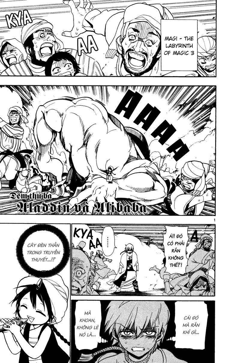 Magi: Bậc Thầy Pháp Thuật Chapter 3 - 1