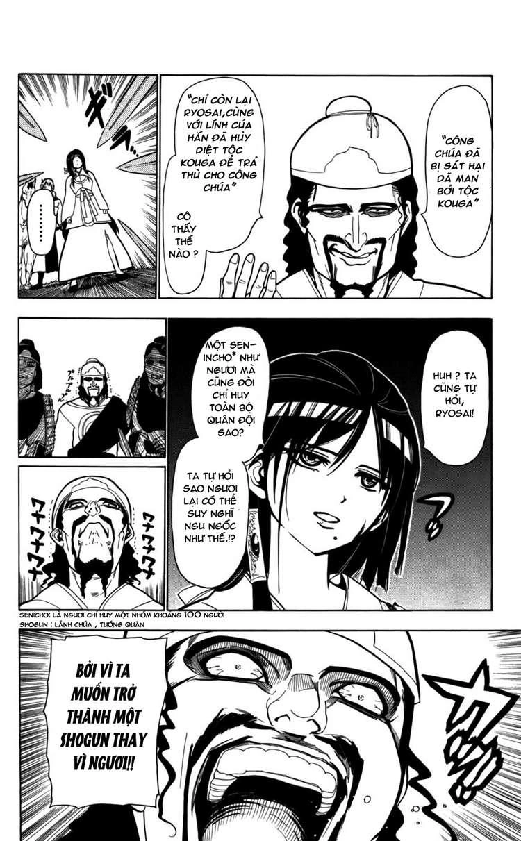 Magi: Bậc Thầy Pháp Thuật Chapter 24 - 5