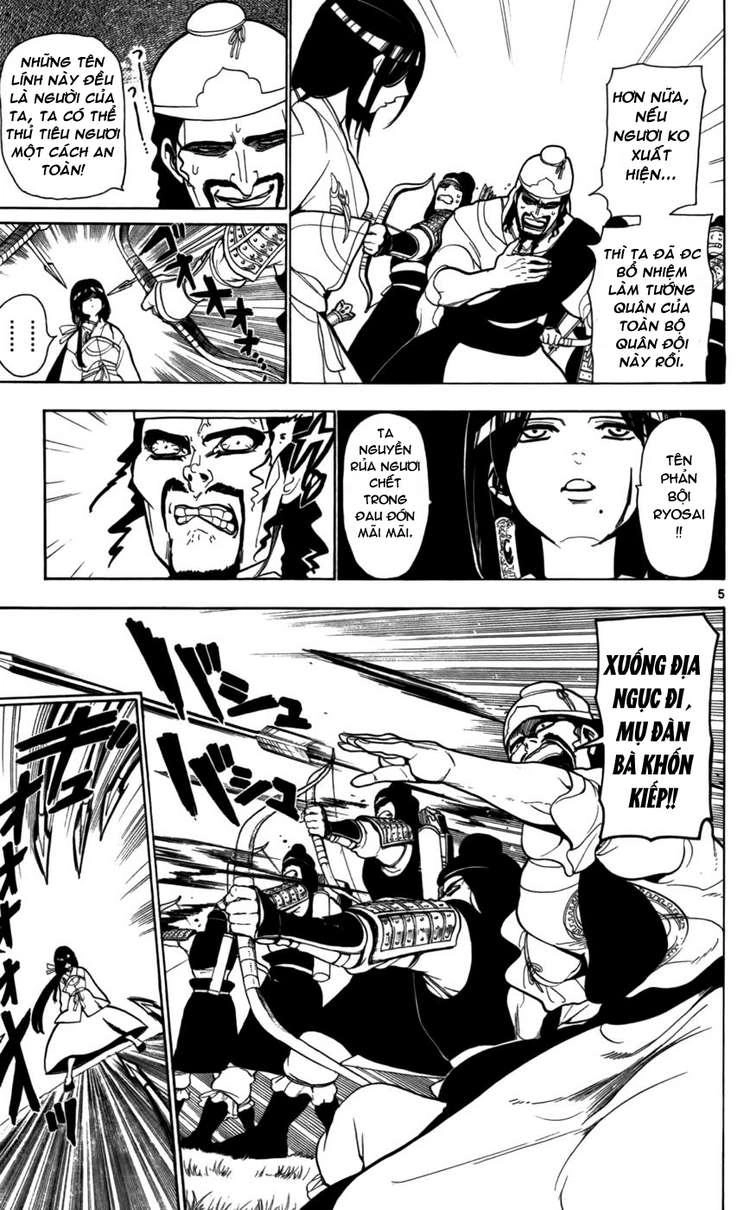 Magi: Bậc Thầy Pháp Thuật Chapter 24 - 6