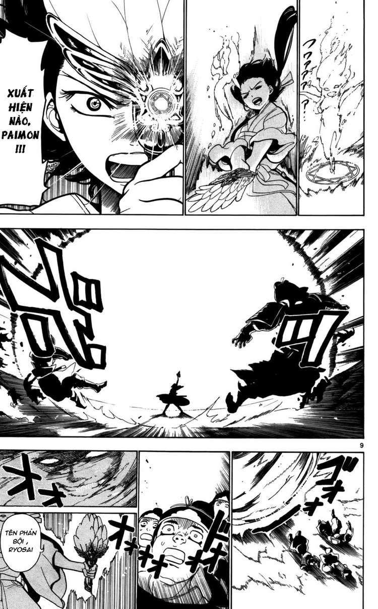 Magi: Bậc Thầy Pháp Thuật Chapter 24 - 10