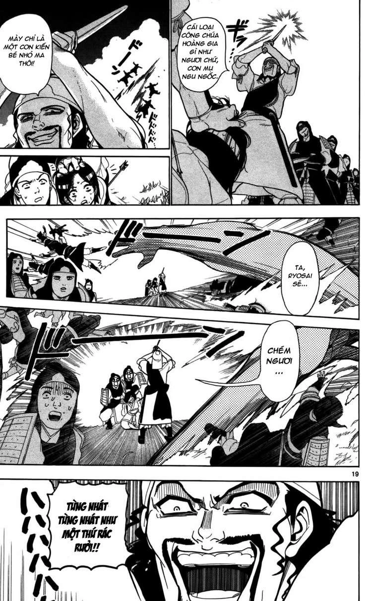 Magi: Bậc Thầy Pháp Thuật Chapter 24 - 20