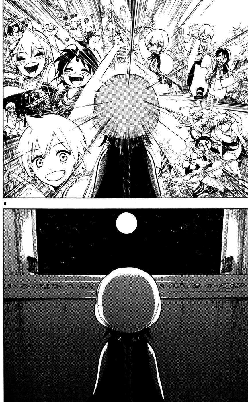 Magi: Bậc Thầy Pháp Thuật Chapter 37 - 6