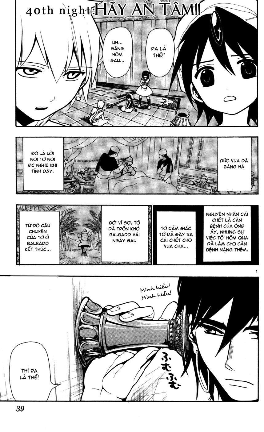 Magi: Bậc Thầy Pháp Thuật Chapter 40 - 3