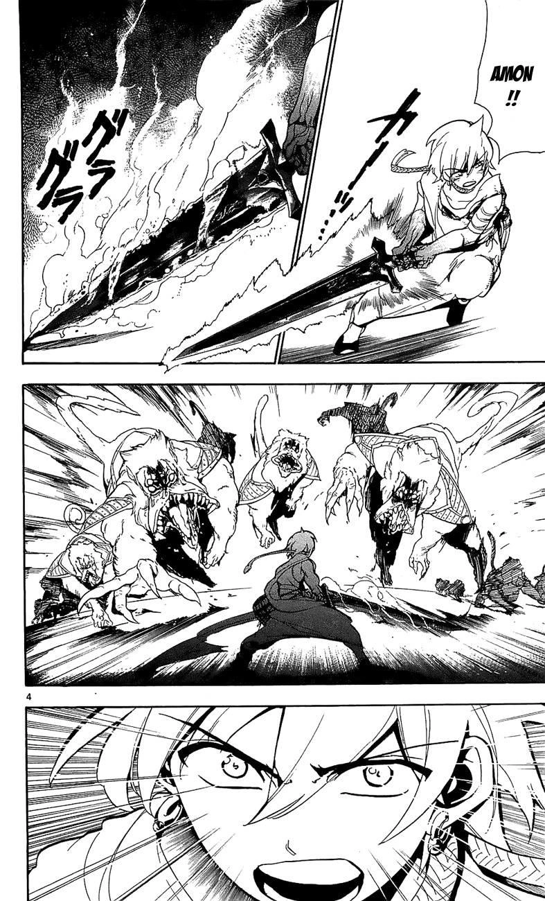 Magi: Bậc Thầy Pháp Thuật Chapter 59 - 12