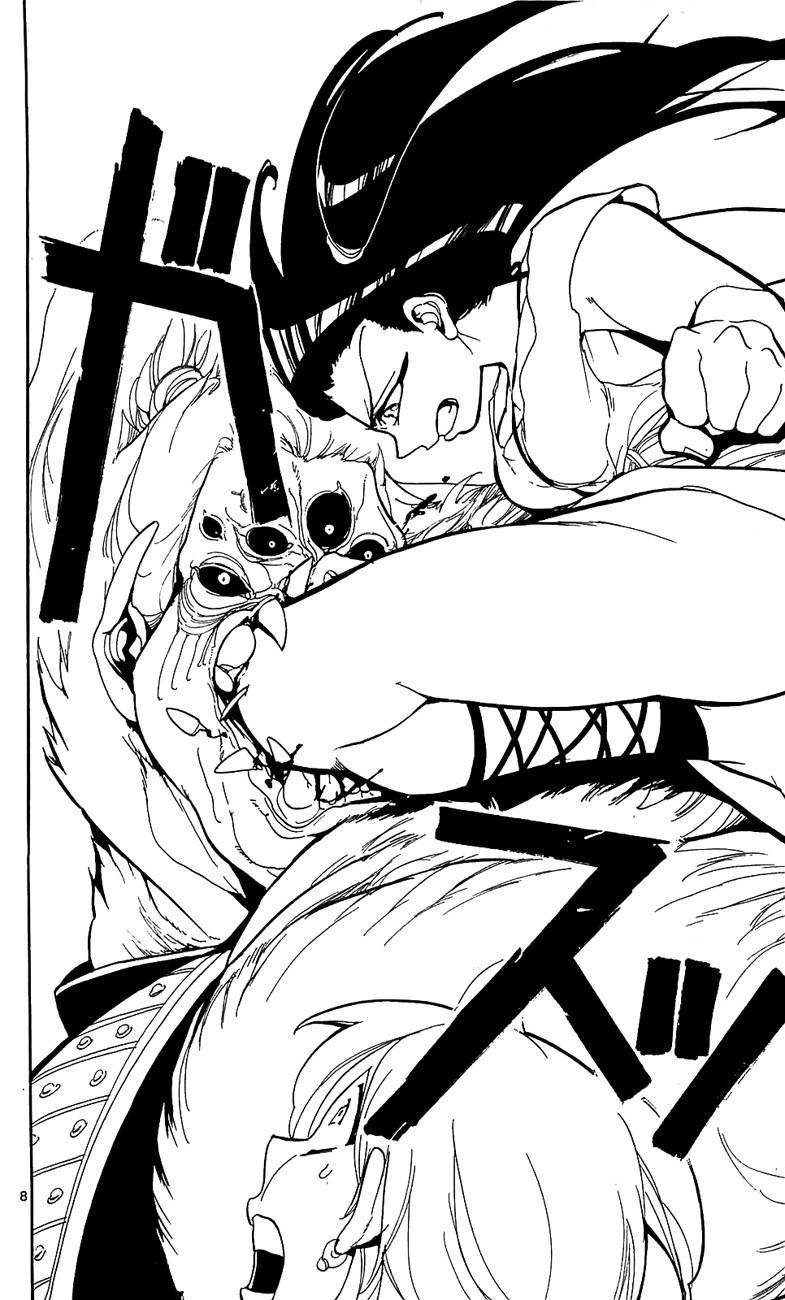 Magi: Bậc Thầy Pháp Thuật Chapter 59 - 16