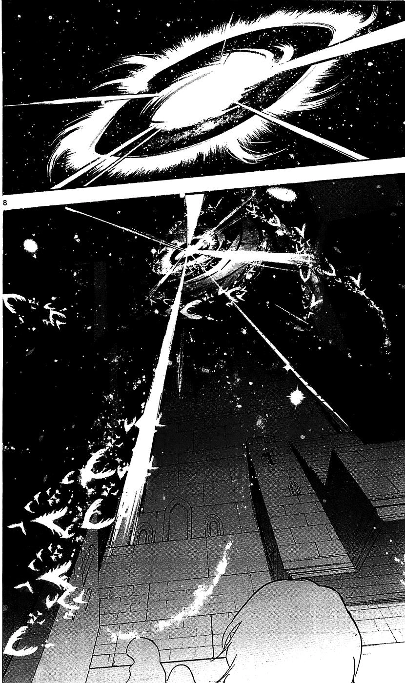 Magi: Bậc Thầy Pháp Thuật Chapter 66 - 11