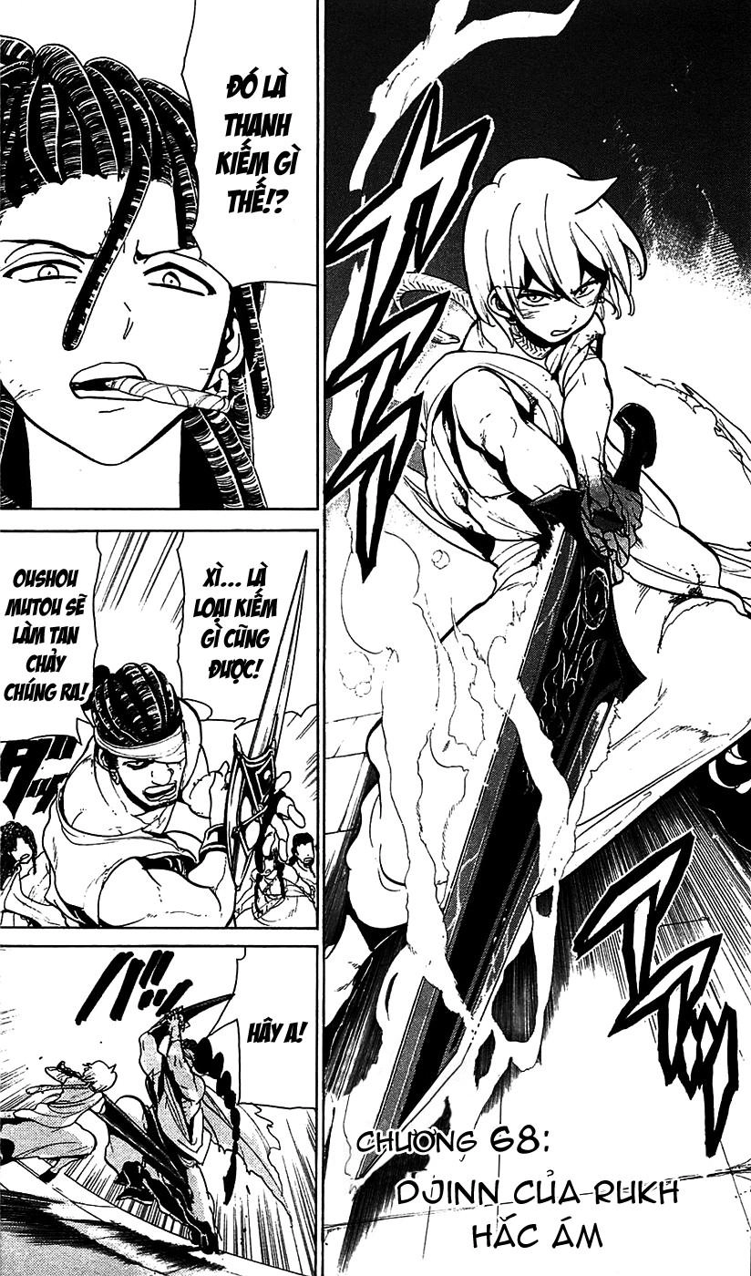 Magi: Bậc Thầy Pháp Thuật Chapter 68 - 4
