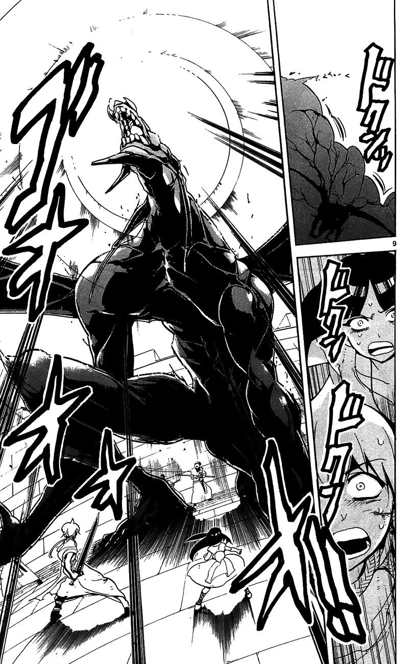 Magi: Bậc Thầy Pháp Thuật Chapter 69 - 16