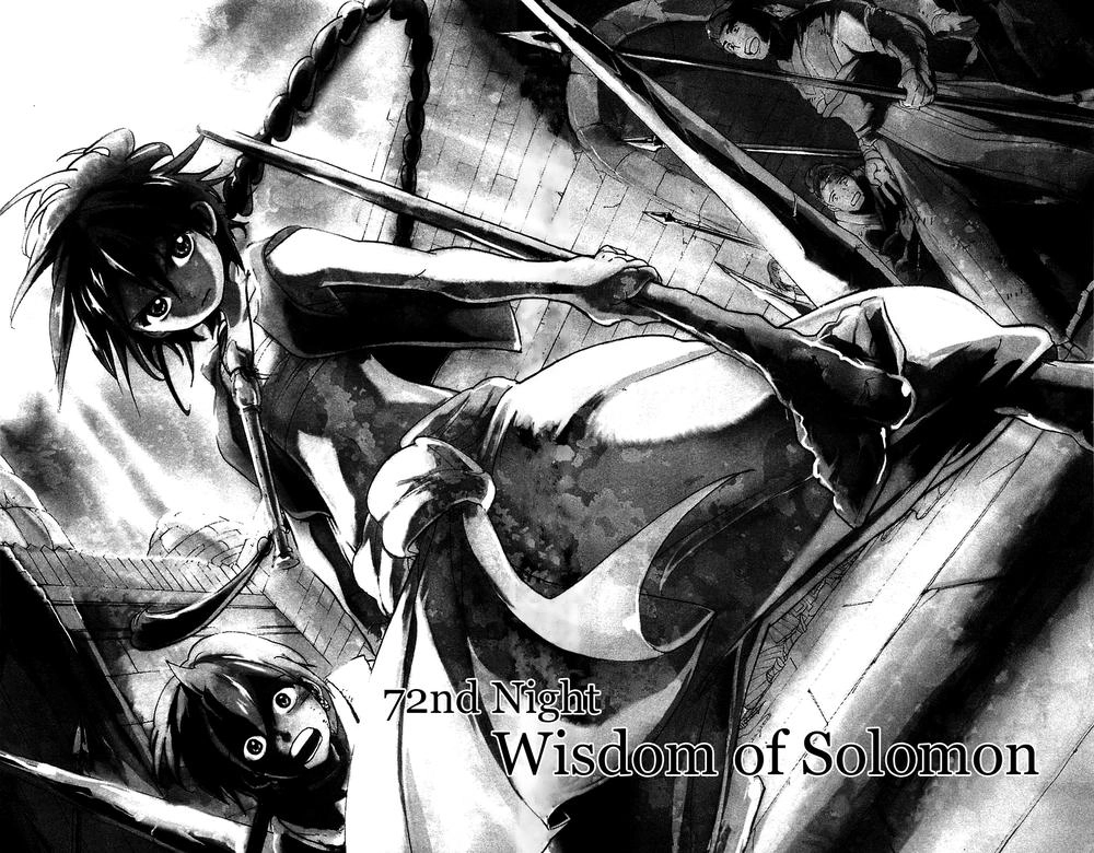 Magi: Bậc Thầy Pháp Thuật Chapter 72 - 2