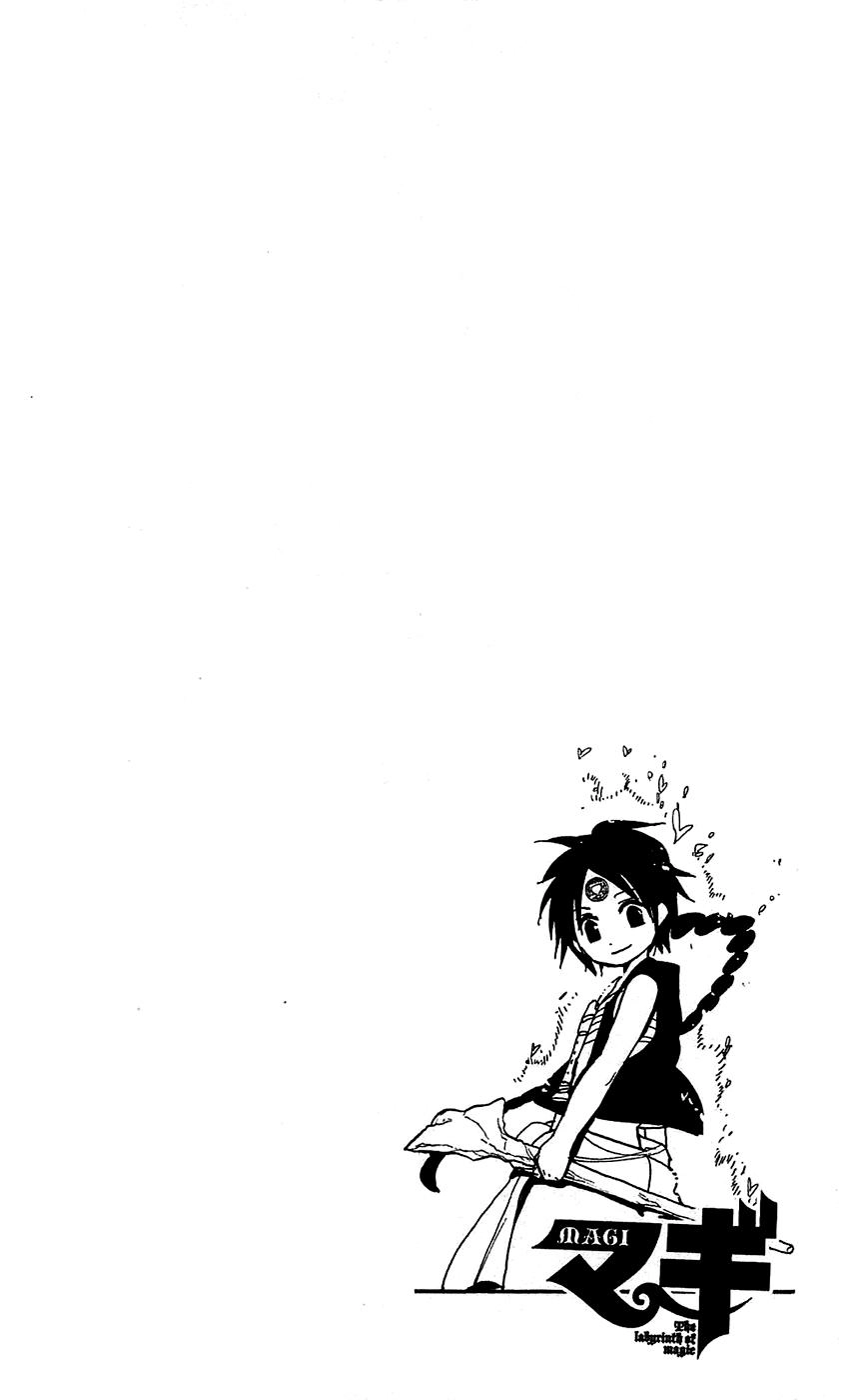 Magi: Bậc Thầy Pháp Thuật Chapter 72 - 3