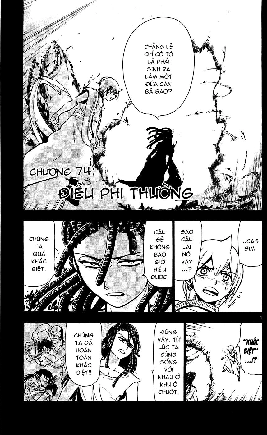 Magi: Bậc Thầy Pháp Thuật Chapter 74 - 3