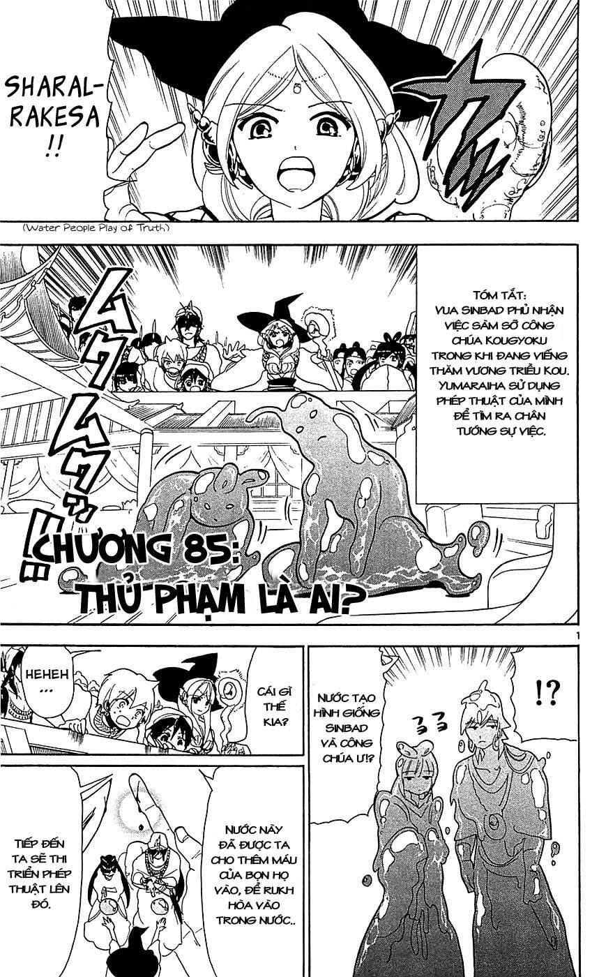 Magi: Bậc Thầy Pháp Thuật Chapter 85 - 4