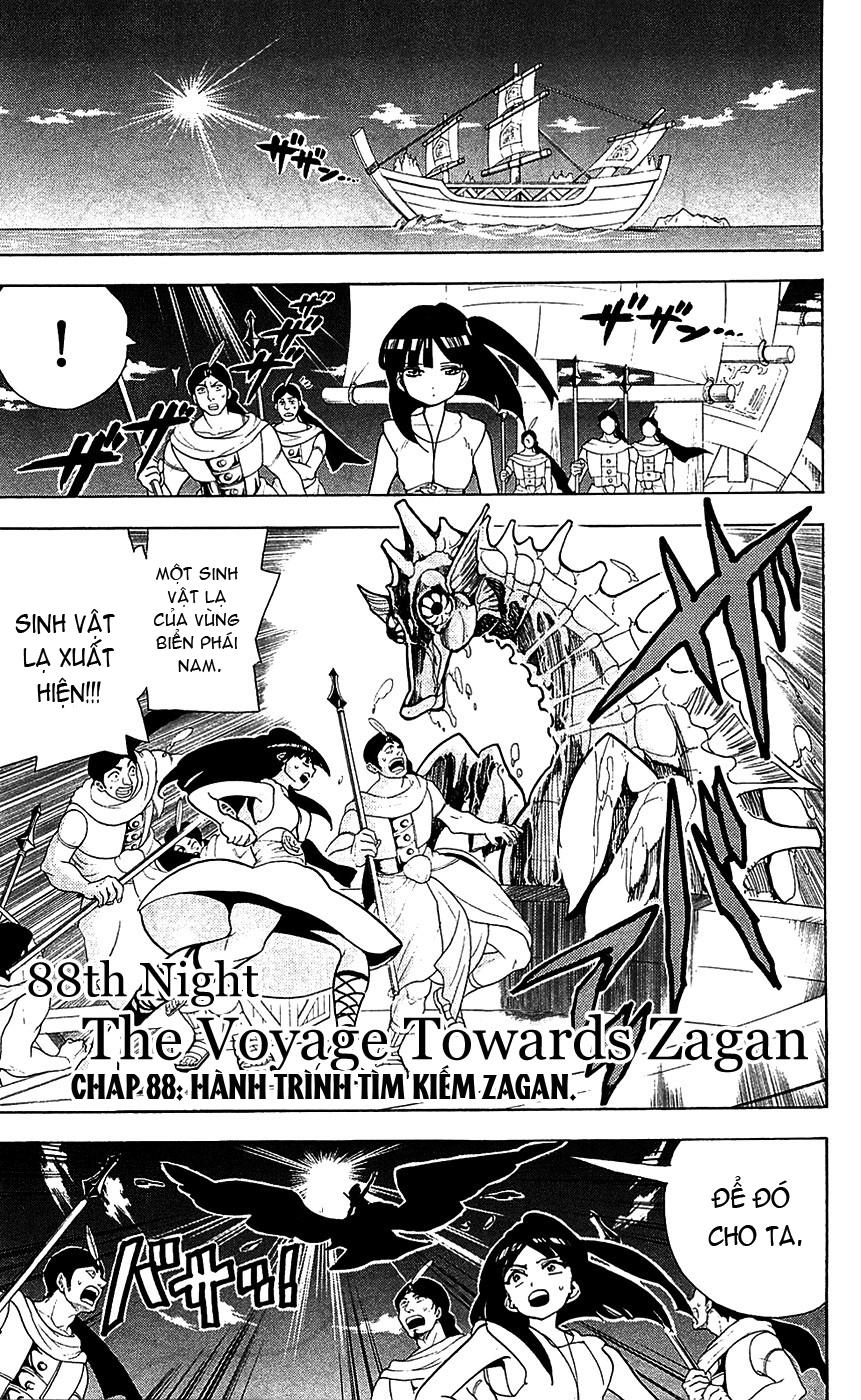 Magi: Bậc Thầy Pháp Thuật Chapter 88 - 2