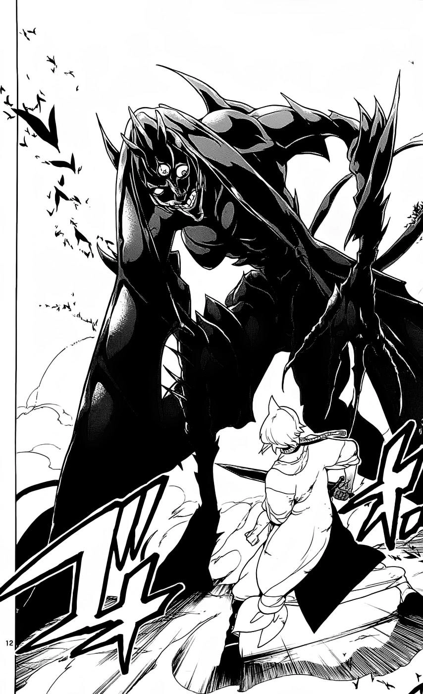 Magi: Bậc Thầy Pháp Thuật Chapter 99 - 16