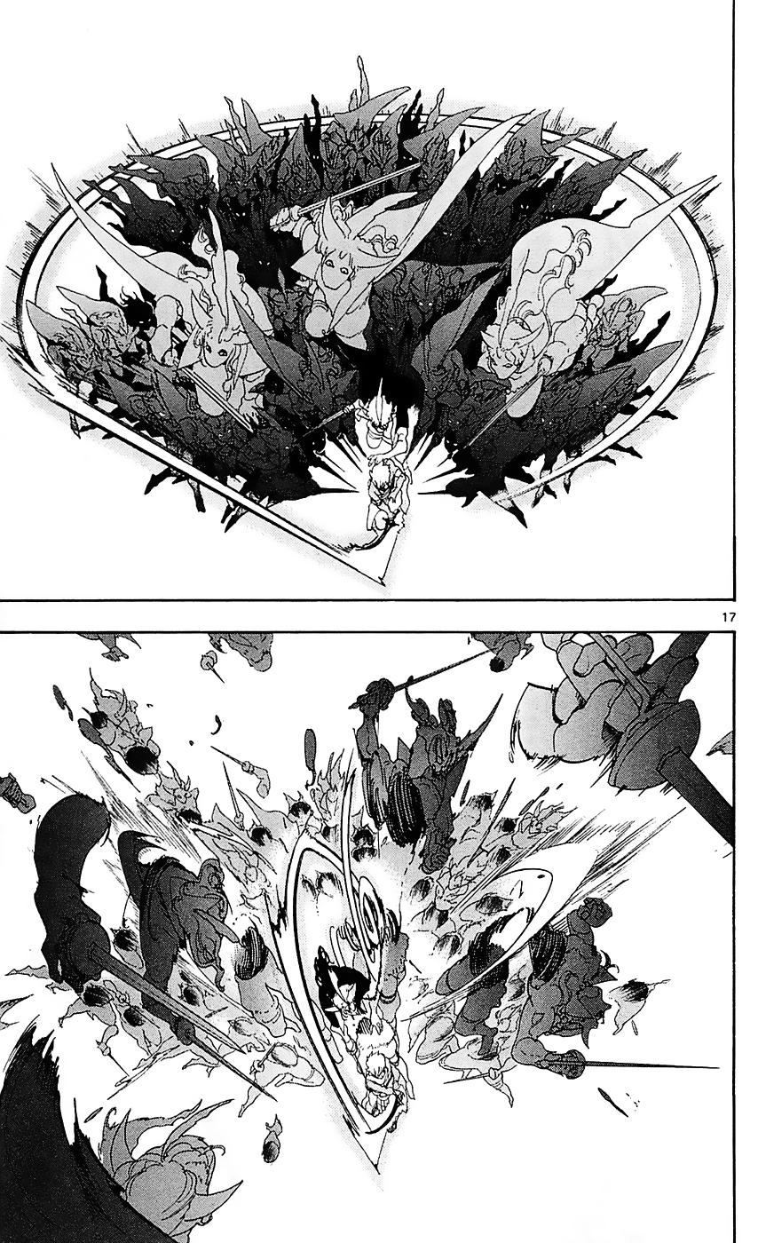 Magi: Bậc Thầy Pháp Thuật Chapter 108 - 17